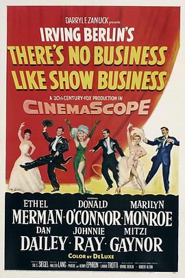 娱乐至上 There's No Business Like Show Business