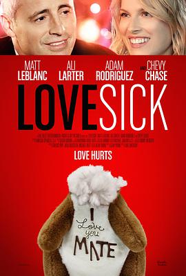 恋爱恐惧 Lovesick
