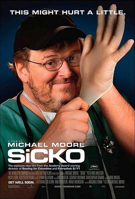 医疗内幕 Sicko