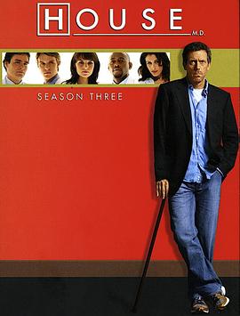 豪斯医生  第三季 House M.D. Season 3