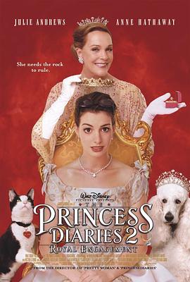 公主日记2 The Princess Diaries 2: Royal Engagement