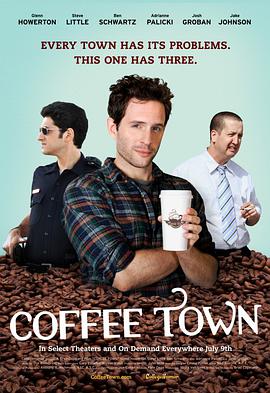 咖啡镇 Coffee Town
