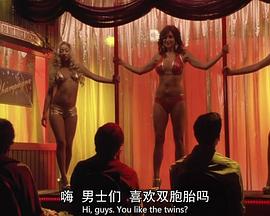 哈拉上路2：啤酒桌球赛 Road Trip II: Beer Pong