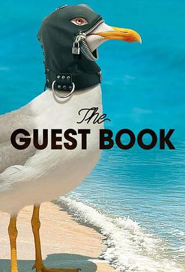 来宾登记 第二季 The Guest Book Season 2