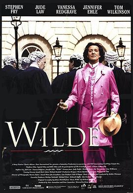王尔德 Wilde