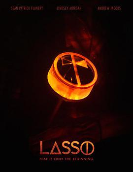 套索 Lasso