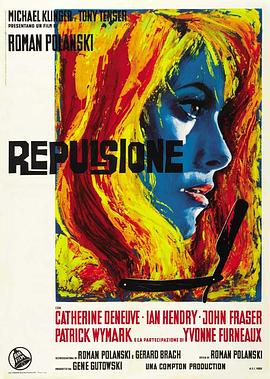 冷血惊魂 Repulsion