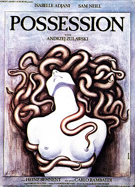 着魔 Possession
