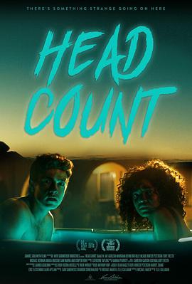 仿形魔 Head Count