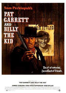 比利小子 Pat Garrett & Billy the Kid