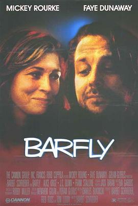 酒心情缘 Barfly