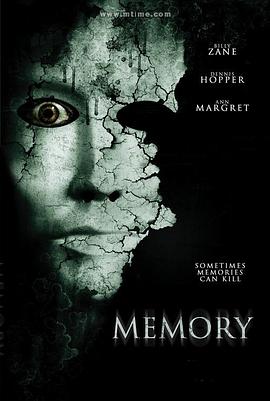 记忆 Memory