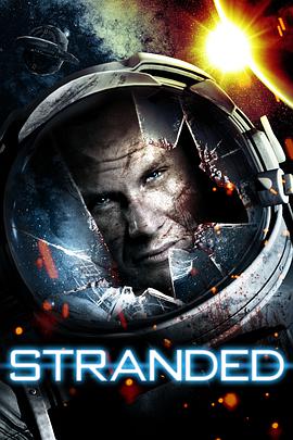迷失太空 Stranded