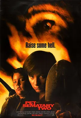 宠物坟场2 Pet Sematary II