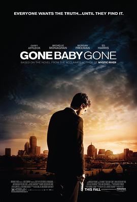 失踪宝贝 Gone Baby Gone
