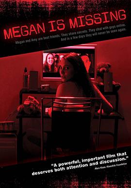 梅根失踪 Megan Is Missing
