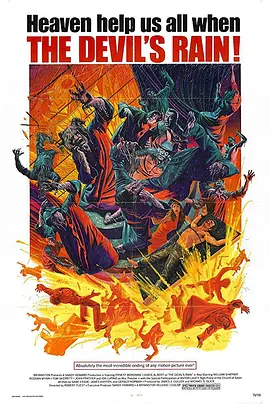 撒旦蜡人镇 The Devil's Rain