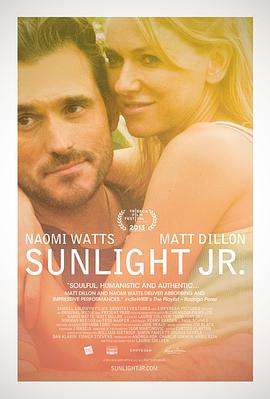 小小阳光 Sunlight Jr.
