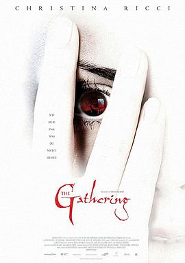 百鬼夜游 The Gathering