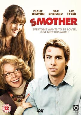 老妈爱死你 Smother