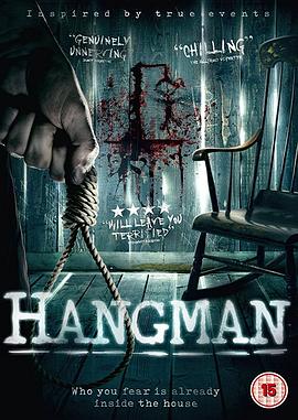 刽子手 Hangman
