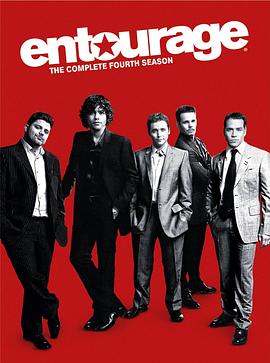 明星伙伴  第四季 Entourage Season 4