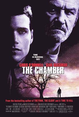 毒气室 The Chamber
