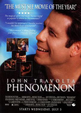 不一样的本能 Phenomenon