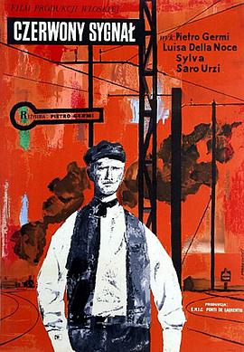 铁路员工 Il Ferroviere