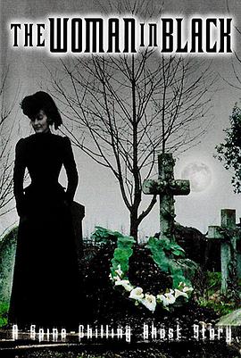 黑衣女人 The Woman in Black