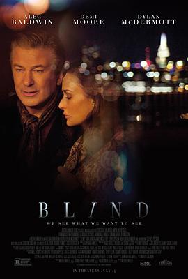 盲 Blind