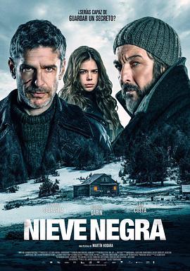 黑雪 Nieve negra
