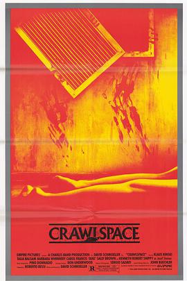 公寓恶魔 Crawlspace