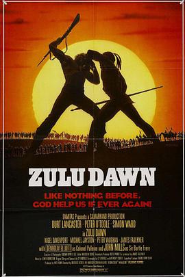 天摇地摆震山河 Zulu Dawn