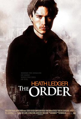 食罪人 The Order
