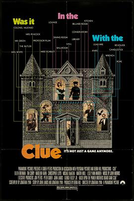 妙探寻凶 Clue