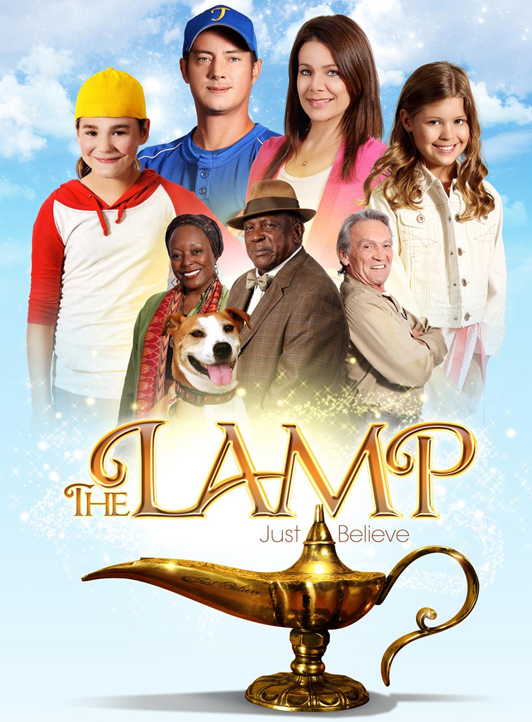 灯，与神无关 the  lamp