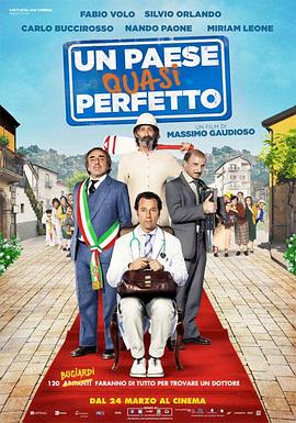 一个近乎完美的村庄 Un paese quasi perfetto