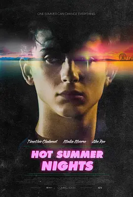 炎夏之夜 Hot Summer Nights