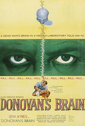 多诺万的脑袋 Donovan's Brain