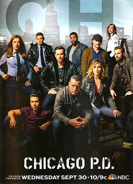 芝加哥警署 第三季 Chicago P.D. Season 3