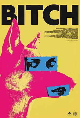 母狗 Bitch
