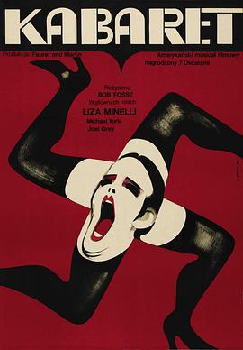 歌厅 Cabaret