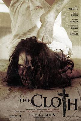 布 The Cloth