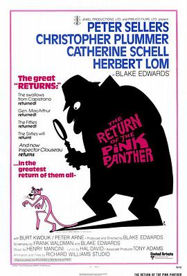 乌龙帮办再显神通 The Return of the Pink Panther