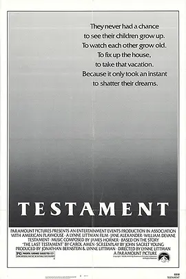 遗嘱 Testament