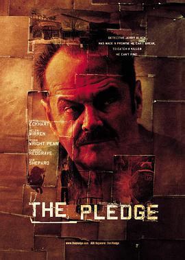 誓死追缉令 The Pledge