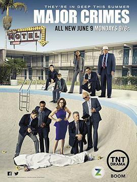 重案组 第四季 Major Crimes Season 4