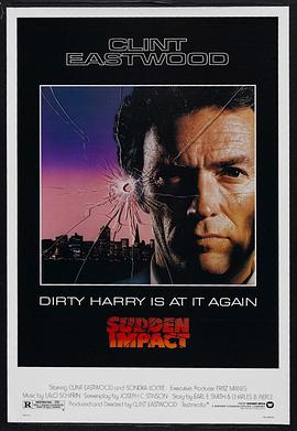 拨云见日 Sudden Impact