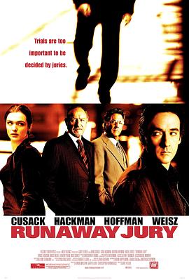 失控陪审团 Runaway Jury